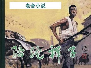 404黄台软件免费用app入口